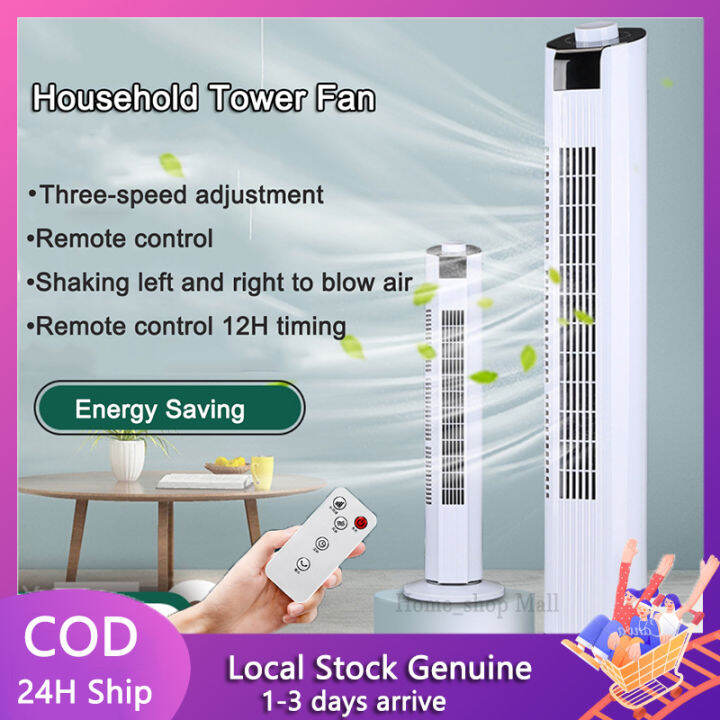 Tower Fan Bladeless Standing Fan Air Conditioning Fan Tower Air Conditioner Fan Low Noise Home