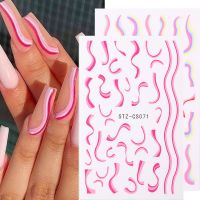 【CW】 Sticker Irregular Whirling Strips Print Design Adhesive Abstract French 1PCS