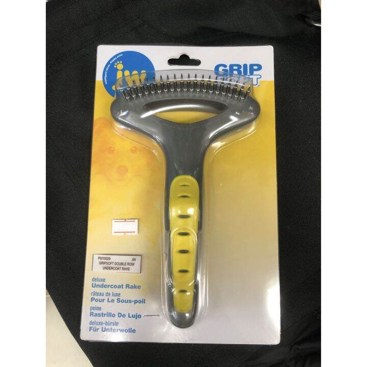 JW GripSoft Double Row Undercoat Rake Lazada PH