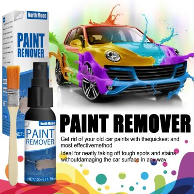 【CW】 50/100ml Paint Stripper SpraytoWide Applied CompactSaving Paint Remover for Car
