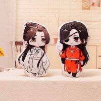 NANSHATIANFULUO ตุ๊กตาการ์ตูนรุ่น Q ฮั่วเชง Xie Lian หมอนยัด Tian Ci Fu ของเล่นกำมะหยี่ยัดไส้ของเล่นทางการสวรรค์