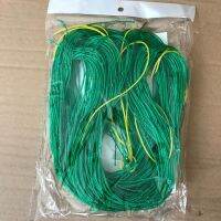 【CW】 1pcs Overstriking Strand Wire Gardening Net Vegetable Vine Climbing Nets Garden Supplies