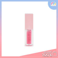 Ran Plumping Lip Filler 5 g. ลิปกลอส