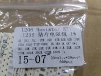 ตัวต้านทาน SMD CHIP 1ohm-1M 1206 SMD Resistor Kit 33valuesX 20pcs=660pcs ***สต๊อกไทย ***