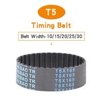 ✱ Timing Belt T5-135/150/165/185/200/210/215/220/225/230/240 Trapezoidal Tooth Belts Width 10/15/20/25/30 mm For T5 Alloy Pulley