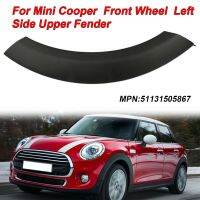 ฝาครอบซุ้มล้อหน้าซ้ายอัตโนมัติสีดำ1ชิ้นสำหรับ Mini Cooper 2002 ~ 2008 51131505867ด้านซ้ายของล้อหน้า