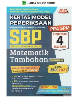 Shop Matematik Tambahan Sbp Online May 2022 Lazada Com My