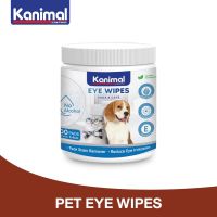 Kanimal Eye Wipes คานิมอล ผ้าเปียกเช็ดตาสุนัขและแมว สูตรอ่อนโยน ช่วยลดคราบน้ำตา ลดกลิ่นอับ