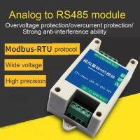 Analog Acquisition อินพุตและเอาท์พุท485โมดูล Modbus Secondary Development Ppressure Flow Current 4-20mA