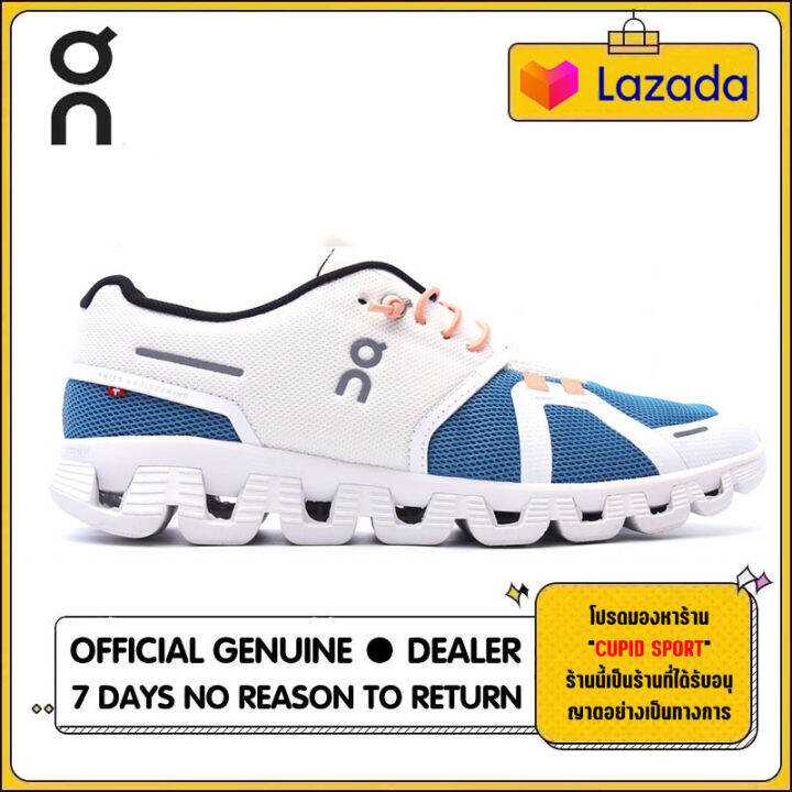 New Original ON Cloud X5 Travel Lightweight Everyday Wear Running Shoes