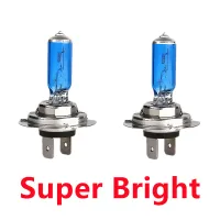 2Pcs H7 55W 12V หลอดฮาโลเจน Super White ไฟตัดหมอก High Power ไฟหน้ารถโคมไฟรถแหล่งกำเนิดแสงที่จอดรถ6000K Auto