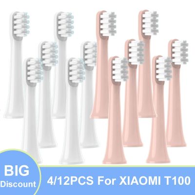 ♧▧❦ 4/12 PCS Brush Heads Replaceable for XIAOMI T100 Sonic Electric Toothbrush Soft DuPont Bristle Brush Vacuum Nozzles Refills