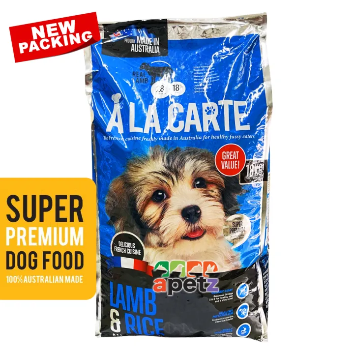 A La Carte Lamb & Rice All Life Stages 18KG (PUPPY, SMALL TO MEDIUM