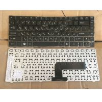 Russian RU Keyboard for DNS Pegatron B14Y B34FD DNS (0150931) MP-11P53SU-5281 With frame 0KN0-A01RU12 MP-11P53US-528