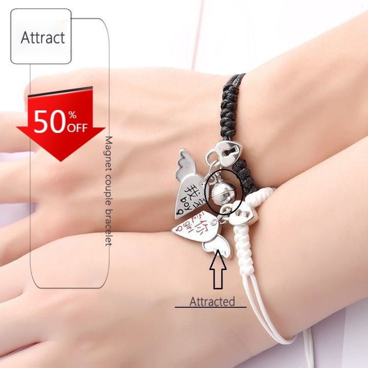 Buy Bold By Priyaasi Silver Alloy Steel Silver Plated Key To Heart Lock  Couple Bracelets For Men (Pack Of 2) Online at Best Prices in India -  JioMart.