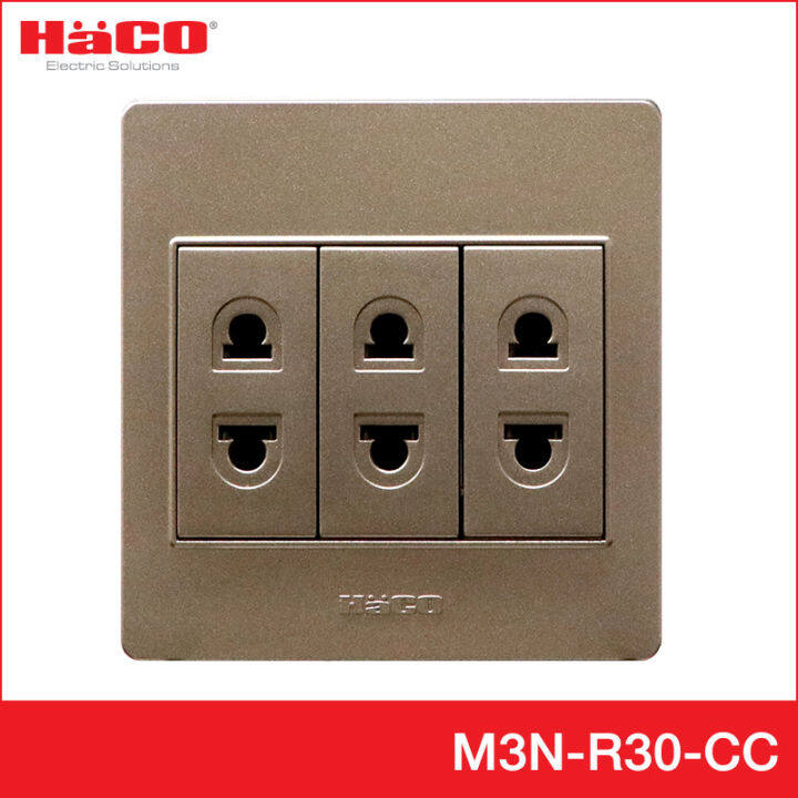 haco-เต้ารับเดี่ยว-2-ขา-3-ช่อง-สีช็อกโก-รุ่น-m3n-r30-cc