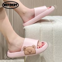 Summer Women MenS Slippers Indoor Bath Thick Platform Non-Slip Home Flip Flops Cartoon Cat Bear Beach Sandals Ladies Shoes