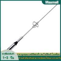 【Maxmall 1- 3 วันส่งของ】NL-770S Dual Band VHF/UHF 100W Car Mobile Ham เสาอากาศวิทยุสำหรับ TYT 17.5in