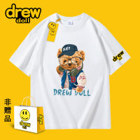 Drew Doll2023ใหม่การ์ตูนแว่นตาหมีแขนสั้นเสื้อยืดคู่รักผ้าฝ้ายแบรนด์ฮิตเสื้อแบบเดียวกับผู้ชายและผู้หญิง