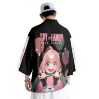 เสื้อคลุมการ์ตูน Spy X Family Anya Loid Yor Forger คอสเพลย์ เสื้อคลุมน่ารักตามเทรนด์กิโมโน