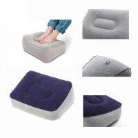 Holiday Discounts Portable Soft Footrest Pillow PVC Inflatable Foot Rest Folding Air Pillow Cushion Travel Office Home Leg Up Relaxing Feet Tool