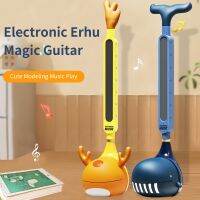 เครื่องดนตรีไฟฟ้าญี่ปุ่น Otamatone สำหรับเด็ก,ลูกอ๊อดไฟฟ้าของเล่นเปียโนคาลิมบา