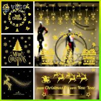 VHGG DIY Wall Art Xmas Party Supplies Year Christmas Decorations Electrostatic Decal Glass Window Ornament Gold Shopwindow Stickers