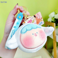 ?【Lowest price】SUTAI พวงกุญแจตุ๊กตาการ์ตูนน่ารักสไตล์ผลไม้ตุ๊กตาของเล่นบรรเทาความเครียดนุ่มยัดไส้พวงกุญแจกระเป๋าเป้สะพายหลังจี้ของขวัญของเล่นเด็กผู้หญิง