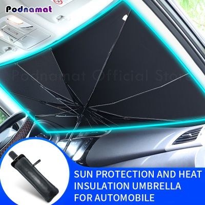 hot【DT】 Car Sunshades Umbrella Windshield UV Protection Parasol Interior Accessories Shading