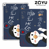 ZOYU เคส ipad การ์ตูนน่ารักซิลิโคนนุ่ม Case สำหรับ iPad 2020 Air 4 Air 5 2022 iPad 2021 Pro 11 Air 3 iPad 7th 8th 9th Gen 5th 6th Pro 10.5 Air1 Air2 Case Rebound Slim Smart Case อัตโนมัติการดูสลีป/ ปลุก/โหมดขาตั้งการพิมพ์เคสอัจฉริยะไม่มีช่องใส่ดินสอ