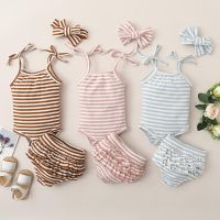 2021 Baby Summer Clothing Infant Newborn Baby Girl Boy 3Pcs Ribbed Striped Set Sleeveless Strap Bodysuit Ruffled Shorts Headband  by Hs2023