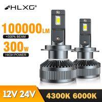 H7 LED Canbus 300W 100000LM H4 H11 H1 HB3 9005 HB4 H8 HIR2 9012 Bi LED Car Headlight Bulb Motorcycle 6000K 4300K 12V 24V HLXG 2X Bulbs  LEDs  HIDs