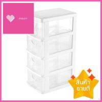 กล่องลิ้นชักเล็ก 4 ชั้น KEYWAY CK324 14X21X36.5 ซม. สีใสSMALL 4-DRAWER UNIT KEYWAY CK324 14X21X36.5CM CLEAR **คุณภาพดี**