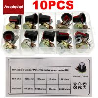 10PCS WH148 Rotary Potentiometer Switch B1K 2K 5K 10K 20K 50K 100K 500K 1M 15mm Linear Potentiometer Assortment Kit for Arduino