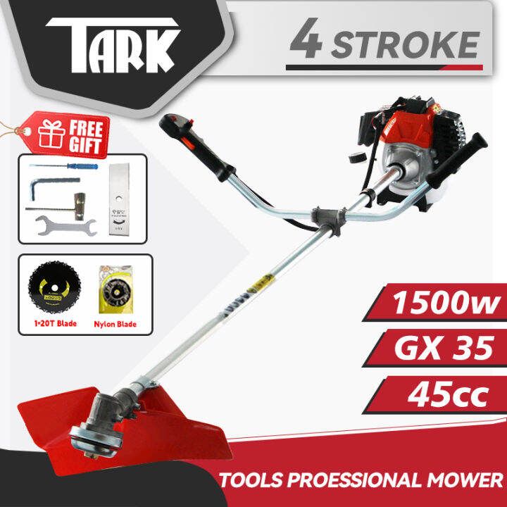 Grass Trimmer 4 Stroke Brush cutter Tiller attachment with Big Frame