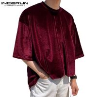 CODsereinn INCERUN Mens Fashion Round Neck Short Sleeve Solid Color Velvet Loose Tops