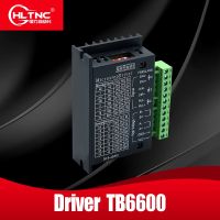 TB6600ไดรเวอร์ไมโครสเต็ปมอเตอร์ขนาด42 57 Nema17 Nema23จ่ายไฟ DC 9-42V อะไหล่วงจรไฟฟ้า