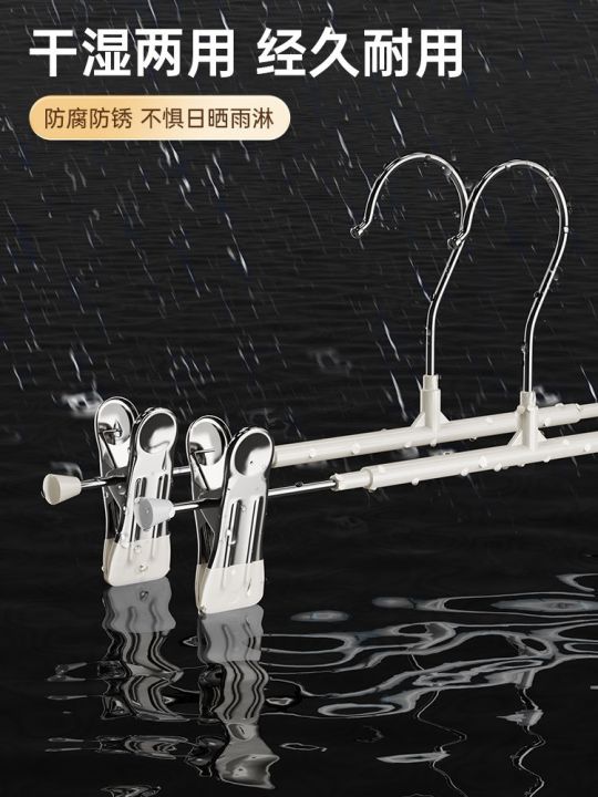 high-end-original-trouser-rack-clip-trousers-clip-clothes-hanger-trousers-special-household-seamless-non-slip-jk-hanging-clothes-stainless-steel-skirt-clip-drying-artifact