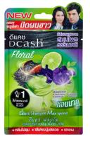 (ซองเขียว) ดีแคช ฟลอรัล คัลเลอร์ แชมพู Dcash Floral Color Shampoo Max Speed