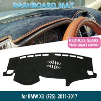 for BMW X3 F25 2011 2012 2013 2014 2015 2016 2017 Anti-Slip Dashboard Mat Cover Pad Inner Sun Shade Dash board Car Accessories