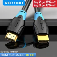 Vention HDMI Cable 4K 60Hz High Speed HDMI Male to Male 2.0 Cable HDMI Adapter with 3D for HD TV Projector Laptop PS3 PS4 PC Monitor Switch Adaptor HDMI to HDMI Extender long Cable 1m 1.5m 2m 3m 5m 8m 10m