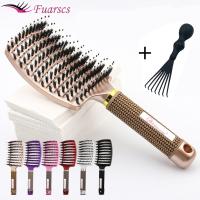 【YF】▤✖  Detangle Hairbrush Hair Massage Comb Anti Klit Brushy Haarborstel Scalp Curly Combing brushes Hairdressing Tools