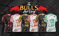 เสื้อพิมพ์ลาย กระทิงดุ BULLS Jersey มี 5 สีให้เลือก มีทั้งหมด4ไซส์ M L XL 2XL กระทิงดุต้อง TID BULLS