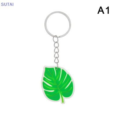 💖【Lowest price】SUTAI พวงกุญแจฮาวายพวงกุญแจเขตร้อนของผู้หญิงกระเป๋าถือพีวีซีตกแต่งแบบนิ่ม