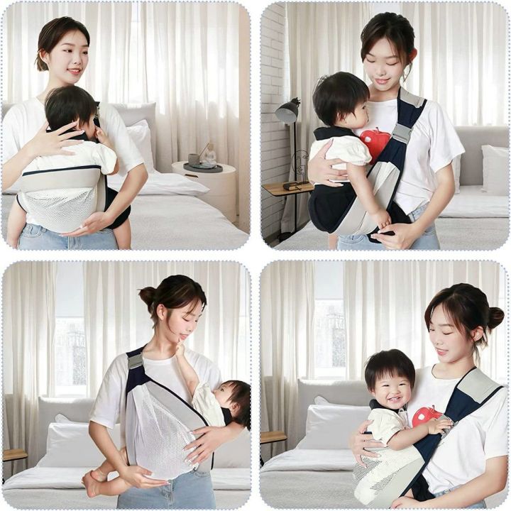 เป้อุ้มเด็กแรกเกิด-เป้อุ้มเด็ก-baby-carrier-ผ้าอุ้มเด็กแรกเกิด-เป้อุ้ม-เปลอุ้มเด็ก-ปรับได้-ผ้าอุ้มเด็กทารก-สวมใส่สบายเป้อุ้มเด็ก-baby-carrier-sling-เบบี้สลิง-ผ้าอุ้มเด็ก-ใช้ได้-0-36-เดือน-พร้อมส่งจากไ