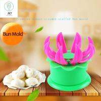 J2UQR3 Steamed Cooking Gadgets Kitchen Accessories Bun Making Mould Pastry Tool Chinese Baozi Mold