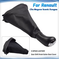 【DT】 hot  Manual 5 Speed Car Gear Shift Knob Lever with Boot Cover For Renault Clio 2 Clio 3 Megane 2 Scenic 2 Kangoo