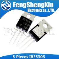 5pcs/lot IRF5305PBF IRF5305 IRF5305N TO-220 HEXFET Power MOSFET WATTY Electronics