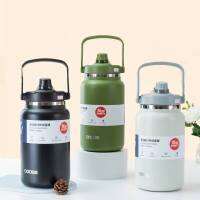 กระบอกน้ำ ขนาด 4.6 L./4600 ml. เก็บความร้อนความเย็น สแตนเลส 316 แบบหลอดดูด DODGE Vacuum Bottle