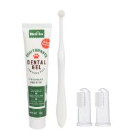 ATUBAN Dental Kit for Pet Toothbrush and Toothpaste with Oral Care Dog Dental Kit，beef and vanilla for Dog Teeth Cleaning